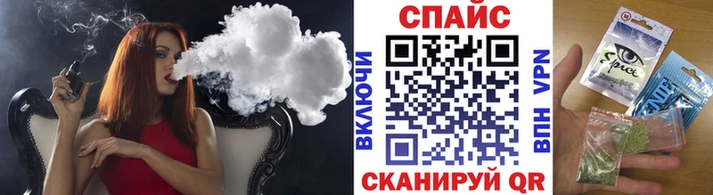 БУТИРАТ BDO Цоци-Юрт