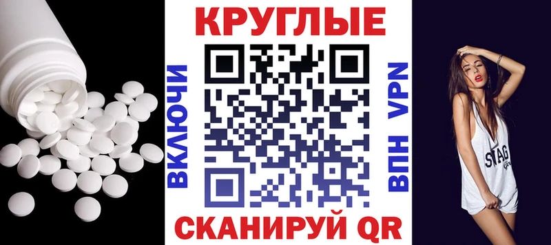 цены наркотик  Цоци-Юрт  Ecstasy DUBAI 
