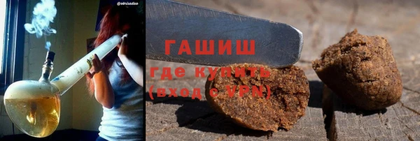 дурь Тавда