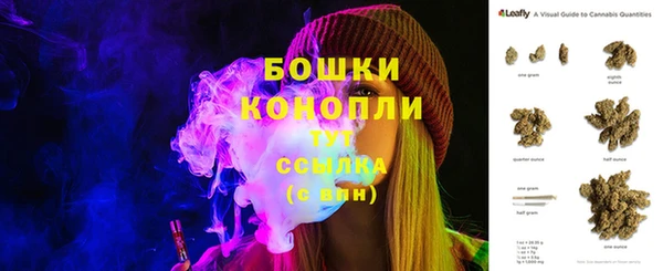 наркотики Тайга