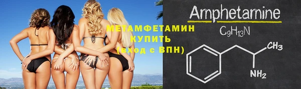 каннабис Пыталово