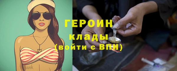 apvp Абаза