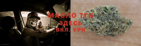 первитин Сясьстрой