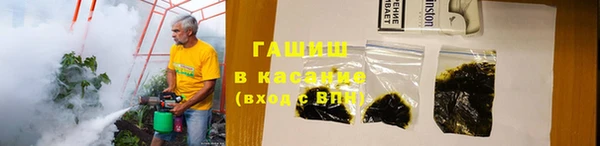 apvp Абаза