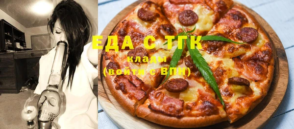 apvp Абаза