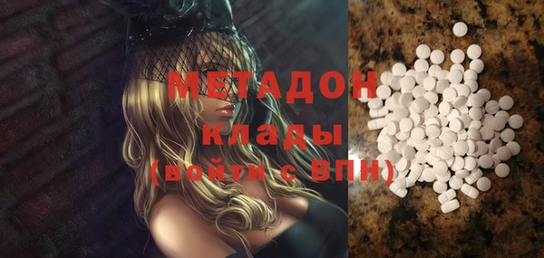 прущие крисы Алзамай