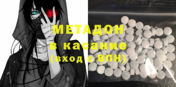 прущие крисы Алзамай
