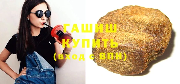 каннабис Абинск