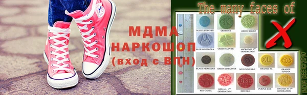 прущие крисы Алзамай