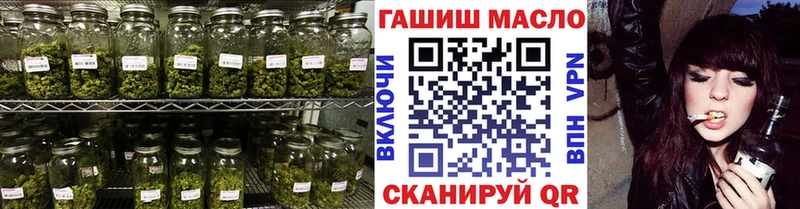 хочу   Цоци-Юрт  ТГК вейп 